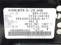 2012 Nissan Serena