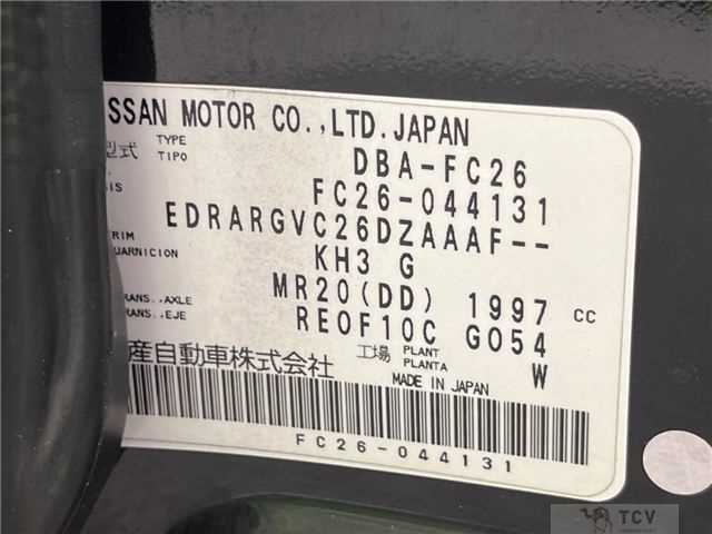 2011 Nissan Serena