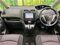 2011 Nissan Serena