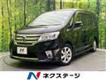 2011 Nissan Serena