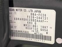 2011 Nissan Serena