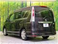 2012 Nissan Serena