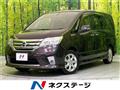 2012 Nissan Serena