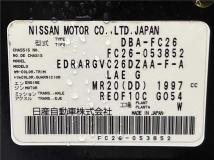 2012 Nissan Serena