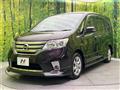 2012 Nissan Serena