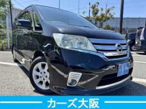 2011 Nissan Serena