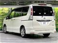 2012 Nissan Serena