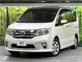 2012 Nissan Serena