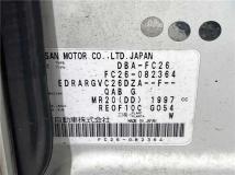 2012 Nissan Serena
