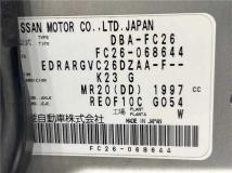 2012 Nissan Serena