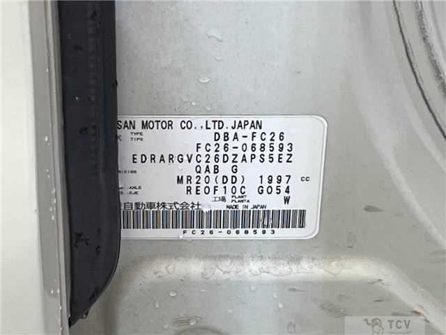 2012 Nissan Serena