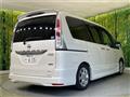 2012 Nissan Serena