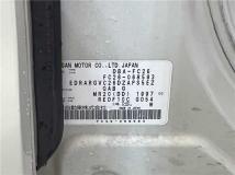 2012 Nissan Serena