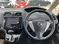 2011 Nissan Serena