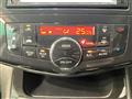 2012 Nissan Serena