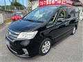 2012 Nissan Serena