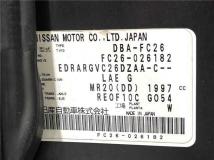 2011 Nissan Serena