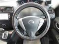 2011 Nissan Serena