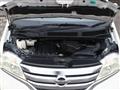 2011 Nissan Serena