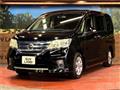 2012 Nissan Serena
