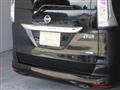 2011 Nissan Serena