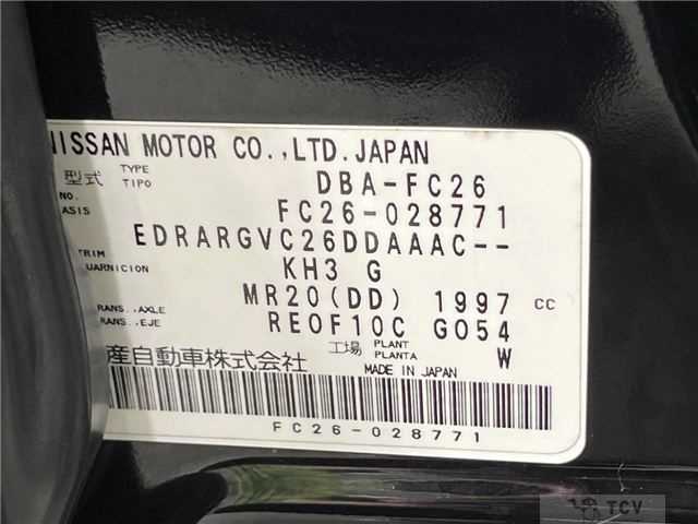 2011 Nissan Serena