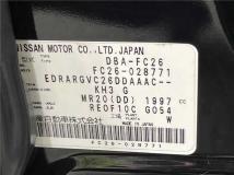 2011 Nissan Serena