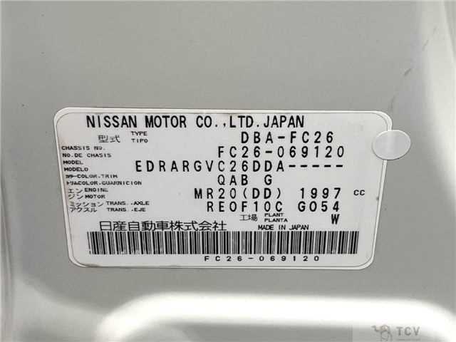 2012 Nissan Serena