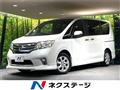 2012 Nissan Serena