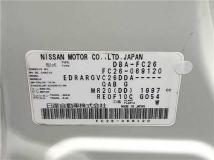 2012 Nissan Serena