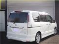 2012 Nissan Serena