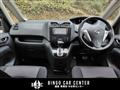 2011 Nissan Serena