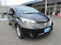 2015 Nissan Note