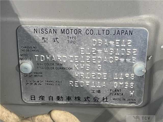 2015 Nissan Note