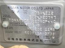 2015 Nissan Note