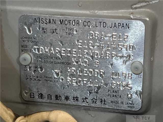 2015 Nissan Note