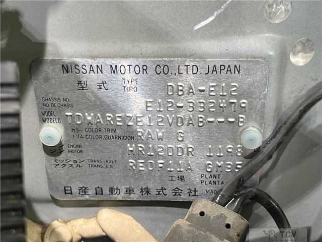 2015 Nissan Note