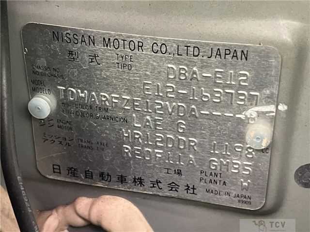 2013 Nissan Note