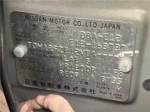 2013 Nissan Note