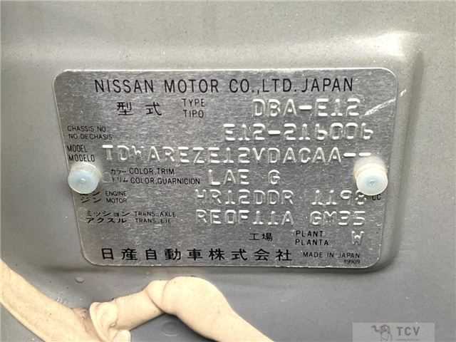 2014 Nissan Note