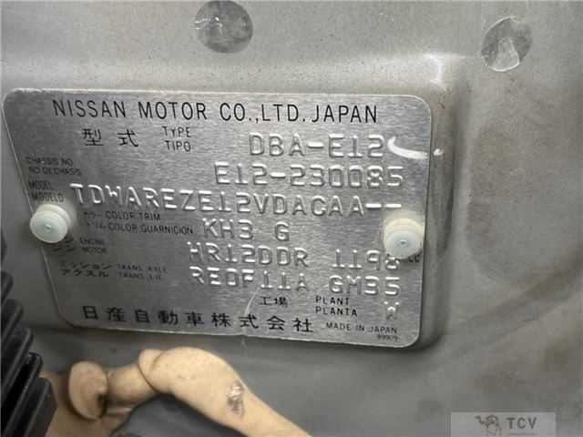 2014 Nissan Note