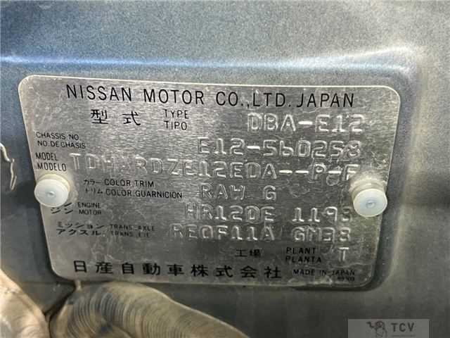 2018 Nissan Note