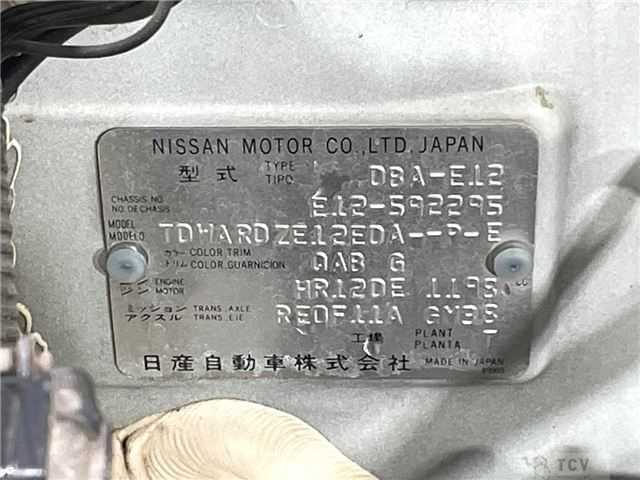 2018 Nissan Note