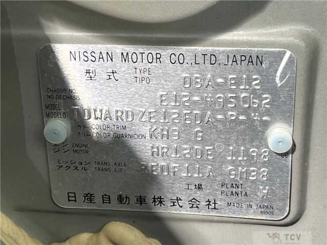 2016 Nissan Note
