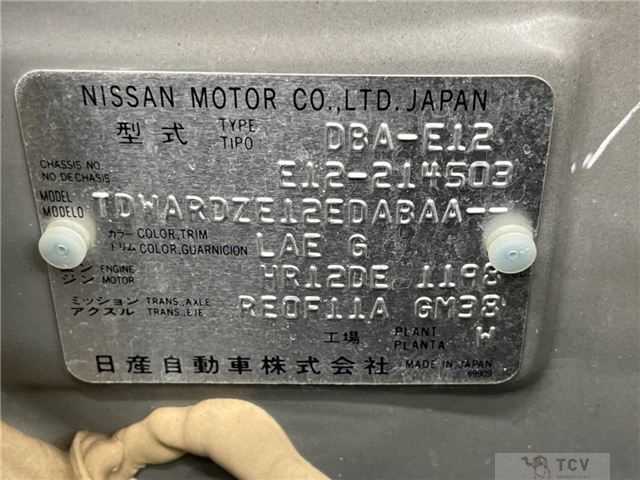 2014 Nissan Note