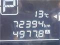 2015 Nissan Note