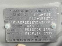 2015 Nissan Note