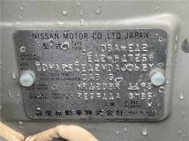 2015 Nissan Note