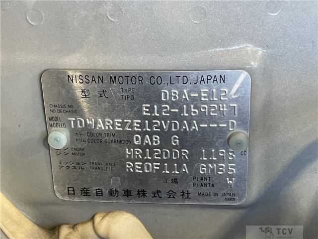 2013 Nissan Note