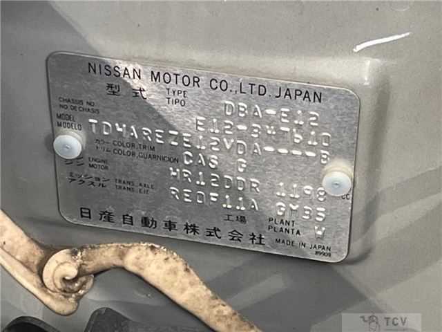 2015 Nissan Note